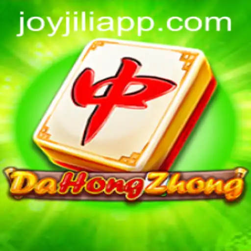 Exploring DaHongZhong: A Unique Game Experience with JOYJILI APP